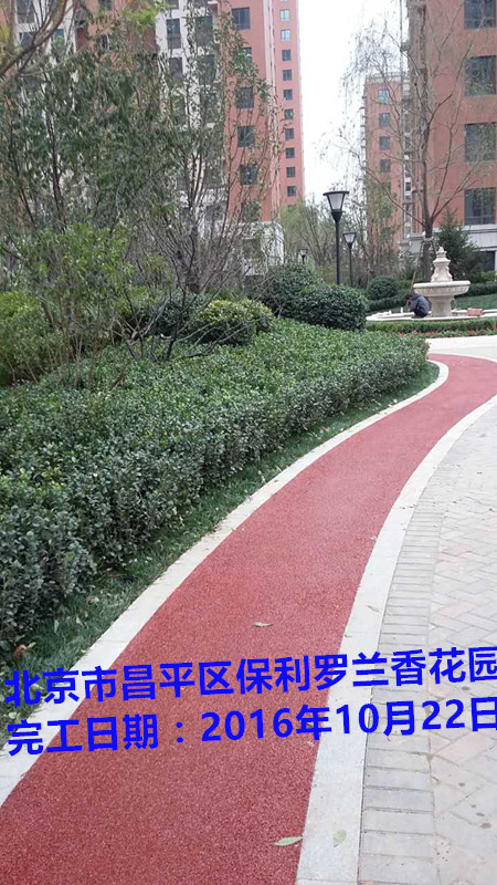 北京市昌平区保利罗兰花园