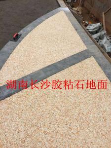 湖南省长沙市透水胶黏石透水混凝土工程
