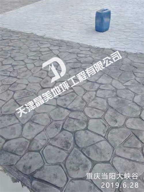 重庆当阳大峡谷