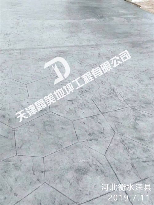 河北衡水深县