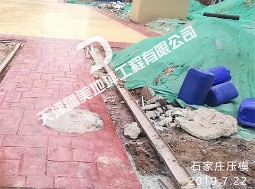 石家庄压模