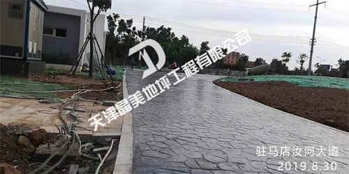 驻马店汝河大道