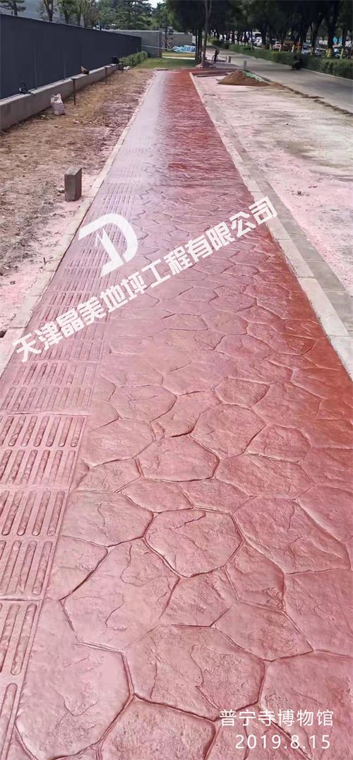 普宁寺博物馆