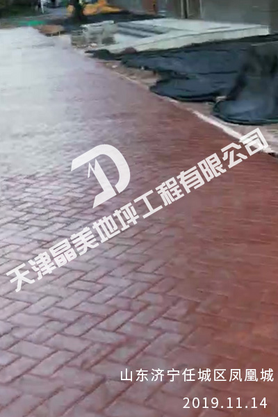 山东济宁任城区凤凰城