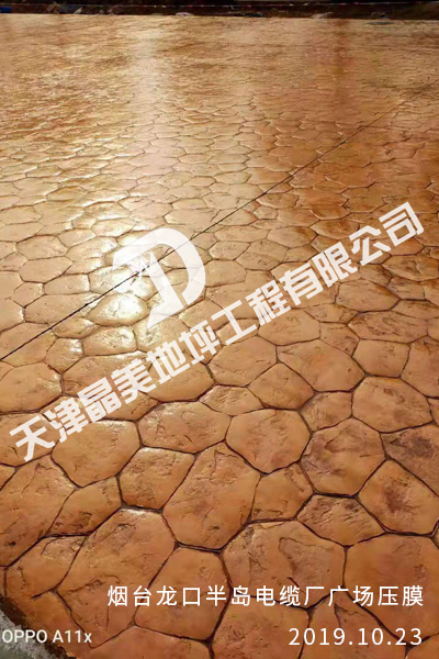 晋中市寿阳县艾镇神武村