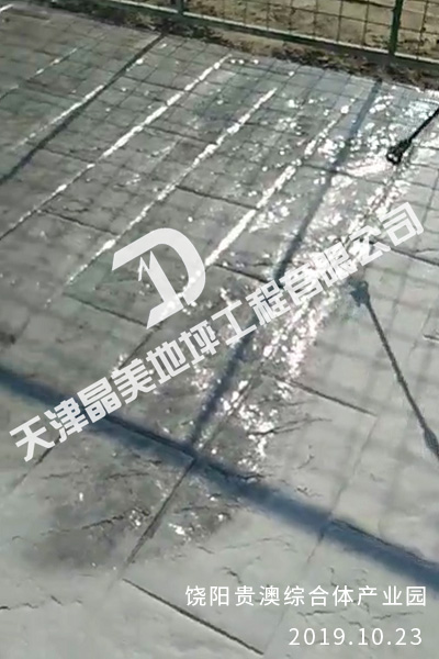 饶阳贵澳综合体产业园