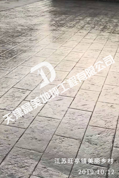 江苏旺亭镇美丽乡村