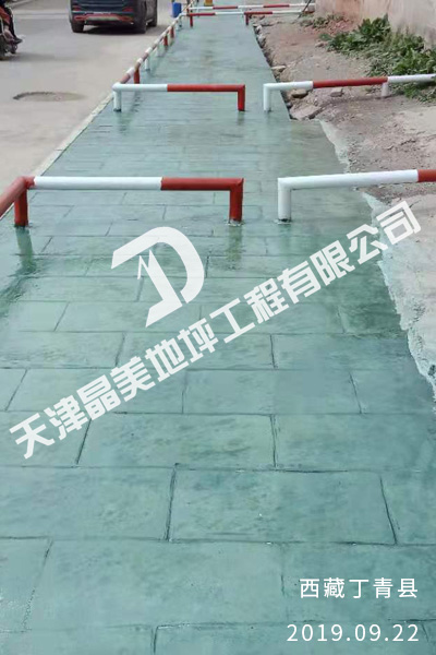 西藏丁青县