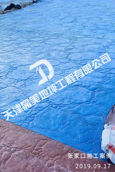 张家口施工