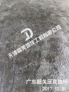 广东韶关压花压模地坪
