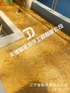 辽宁省鲅鱼圈市水上乐园
