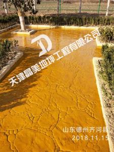 山东省德州是齐河县