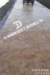 石家庄灵寿县