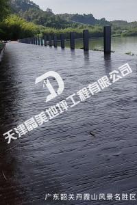 广东韶关丹霞山风景名胜区