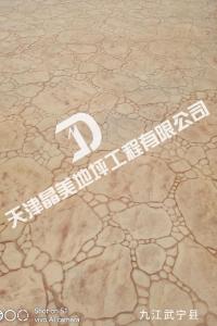 九江武宁县