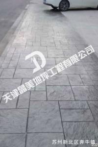 苏州新北区奔牛镇